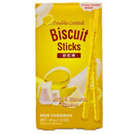 Kikudo Biscuit Sticks Milk & Banana 45g/ KIKUDO cepumu nūjiņas ar piena un banānu garšu 45 g Oishii Asian Mart