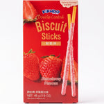 Kikudo Biscuit Sticks Strawberry Flavour 45g/ Kikudo cepumu standziņas ar zemeņu garšu 45 g Oishii Asian Mart