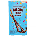 Kikudo Chocolate Popping Candy Flavour 45g/ Kikudo šokolāde ar sprakšķošu konfekšu garšu 45 g Kikudo