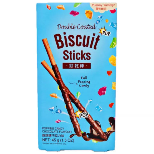 Kikudo Chocolate Popping Candy Flavour 45g/ Kikudo šokolāde ar sprakšķošu konfekšu garšu 45 g Oishii Asian Mart