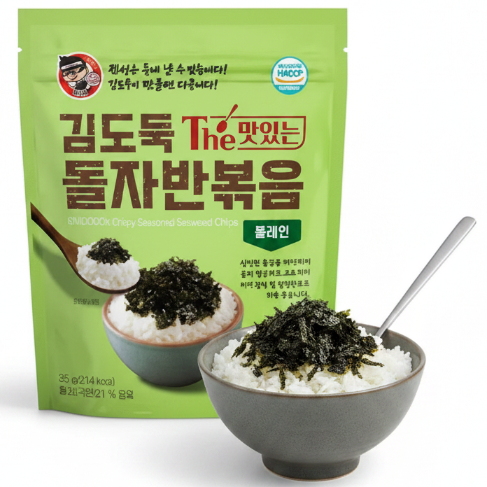 A green stand-up pouch of Korean seaweed snacks, featuring a bowl of seaweed rice and a spoonful of seaweed on the front. The brand name 'The 맛있는 돌자반복음' is printed in red and white text.