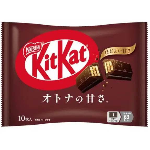KitKat Mini Dark Cacao Chocolate 113g/ KitKat Mini tumšās kakao šokolādes batoniņi 113 g