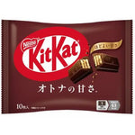 KitKat Mini Dark Cacao Chocolate 113g/ KitKat Mini tumšās kakao šokolādes batoniņi 113 g