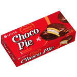 LOTTE Chocopie Kakao 168g (6 pcs)/ LOTTE Šokolādes Kūka ChocoPie 168g Oishii Asian Mart