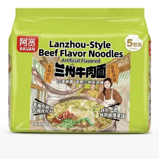 Lanzhou Style Beef Noodle 5 Packs 610g/ AKUAN Lanžou stila liellopu gaļas nūdeles 5 iepakojumi 610g