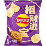 Lay’s Abalone 56g/ Lay’s abalone (jūras ausis) 56 g LAY’S