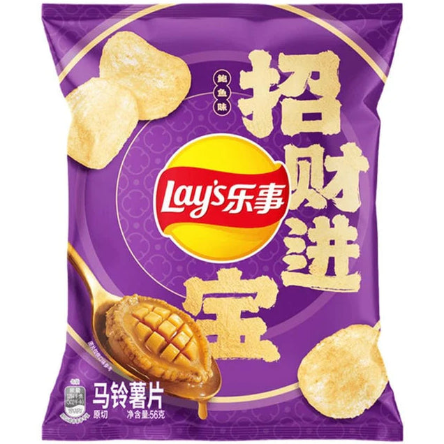 Lay’s Abalone 56g/ Lay’s abalone (jūras ausis) 56 g LAY’S