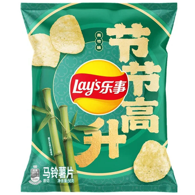 Lay’s Bamboo Shoot 56g/ Lay’s bambusa dzinumi 56 g LAY’S