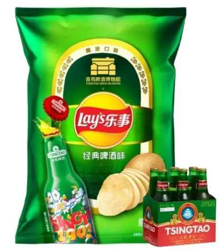 Lay's City Classic Tsingtao Beer Limited Edition 70g/ Lay's City Classic Tsingtao alus Ierobežotā izlaiduma 70g