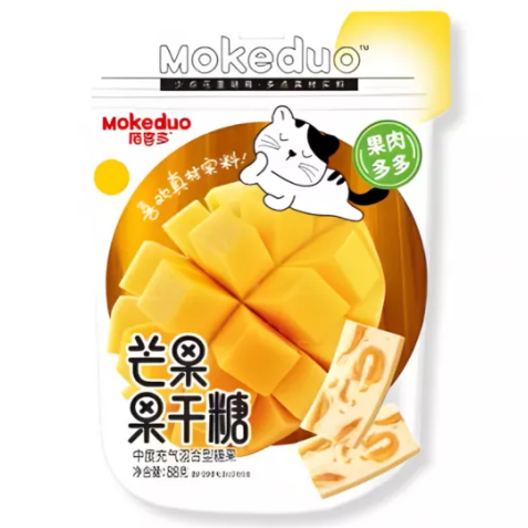 MOKEDUO Dried Nougat Mango Candy 88g/ MOKEDUO kaltētas nugas mango konfektes 88 g