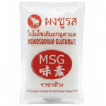 MSG Umami Seasoning 200g/ Garšas Pastiprinātājs (MSG) 200g