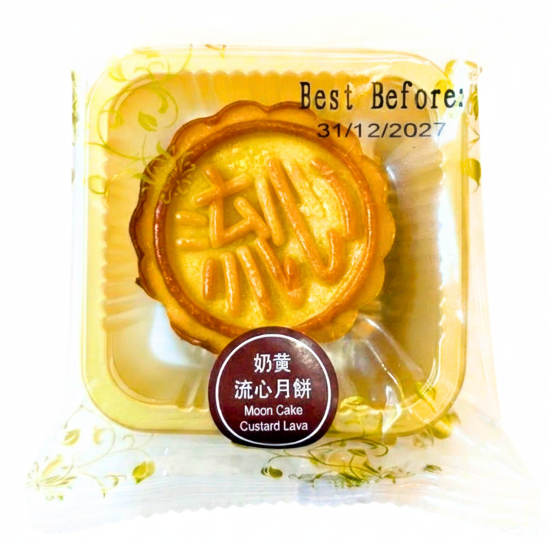 A packaged custard lava moon cake in a clear plastic tray with a gold-colored wrapper and a round brown label reading 'Custard Lava' in English and Chinese, on a white background.