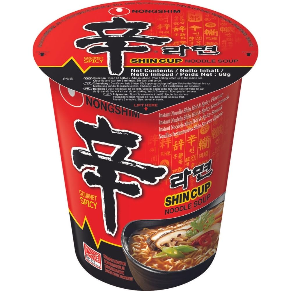 Nongshim Shin Ramyun KR Ātri pagatavojamās nūdeles karstas 68 g