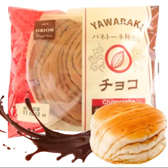 ORION Chocolate Bread 90g/ ORION šokolādes maize 90 g Oishii Asian Mart