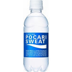 A bottle of Pocari Sweat cold drink on a plain white background.