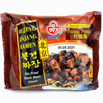 A package of Ortori Beijing Jiajiang Ramen Stir Fried Black Bean flavor noodles, featuring a brown and black design with a photo of the prepared noodles on the front.