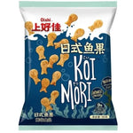 Oishi Seaweed Japanese Fish Cracker 50g/ Oishi japāņu zivju krekeri ar jūraszālēm 50 g