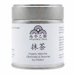 Organic Matcha Okumidori & Shunmei - 30g