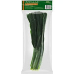 ❄️ Pandan Leaves 200g/ Pandanas lapas 200g Oishii Asian Mart