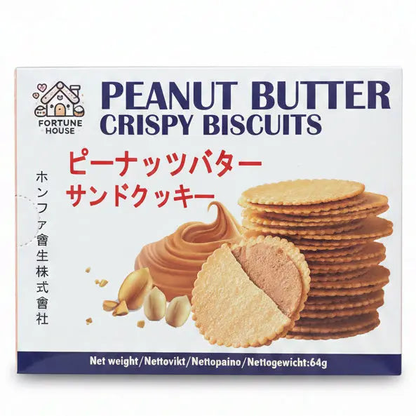 Peanut Butter Crispy Biscuit 64g/ Zemesriekstu sviesta cepumi 64g