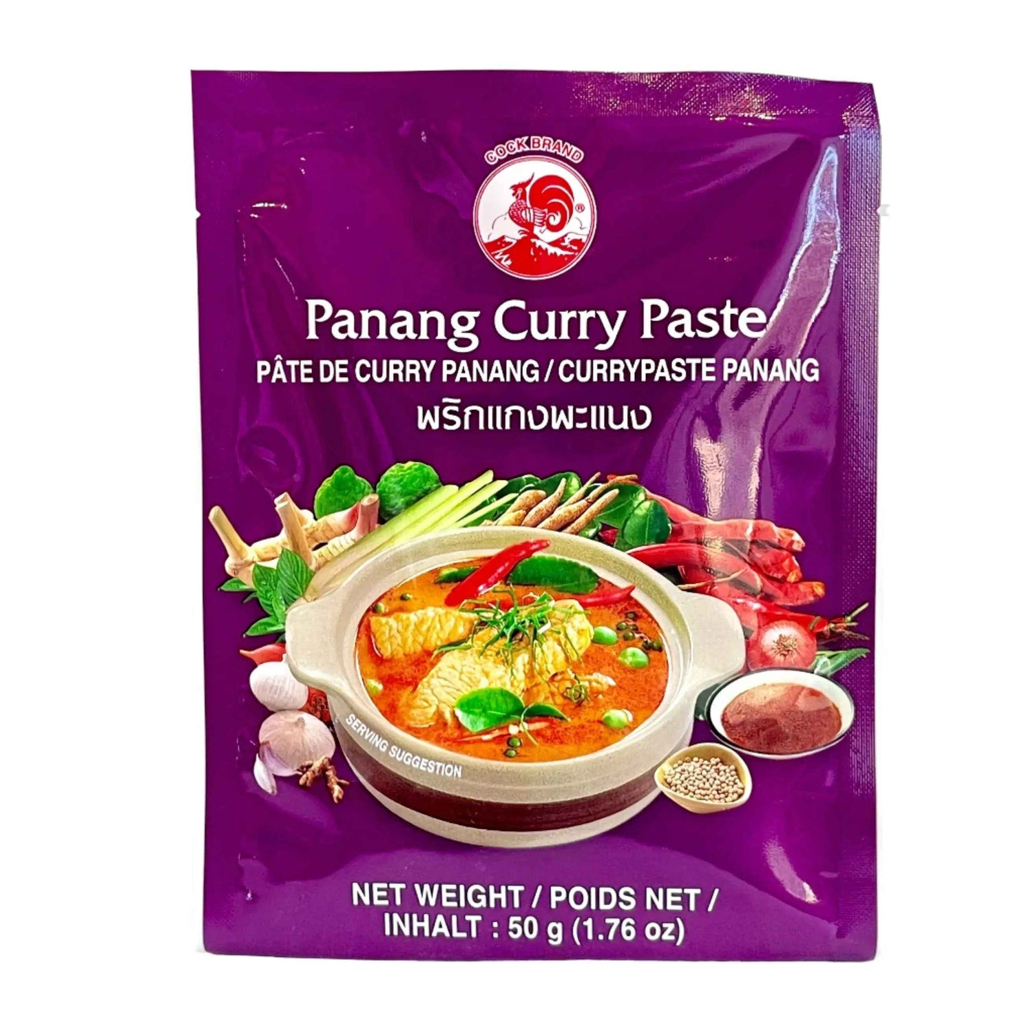 Panang Curry Paste 50g / Panang Karija Pasta 50g