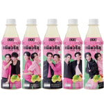 Puriku BUS Shine Up Fruit Tea Drink 350ml (1 bottle) / Puriku augļu tējas dzēriens 350 ml (1 pudele) Puriku