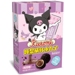 Qi Kuromi Chocolate Lava Crispy Rice Balls 65g/ Qi Kuromi šokolādes lava kraukšķīgās rīsu bumbiņas 65 g Qi