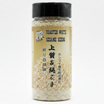 Roasted White Sesame Seeds 120g/ Grauzdētas Baltās Sezama Sēklas 120g SANFENG