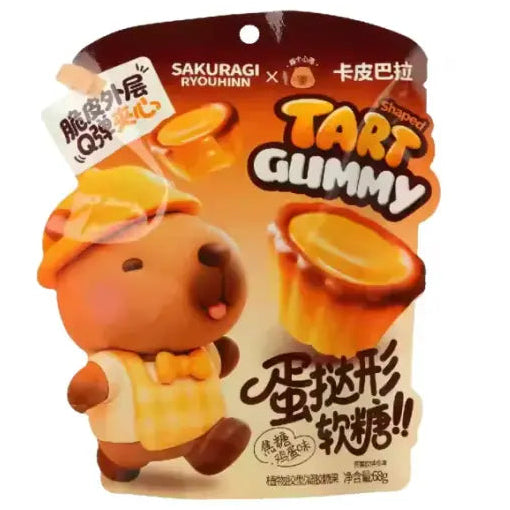SAKURAGI Caramel Tart Gummy 68g/ SAKURAGI karameļu tartes garšas želejkonfektes 68 g Aiyike Melody