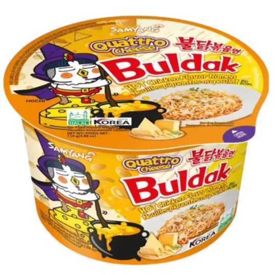 SAMYANG Hot Chicken Quattro Flavor Noodle (Cup) 110g/ SAMYANG asās vistas Quattro garšas nūdeles (krūzītē) 110 g Oishii Asian Mart