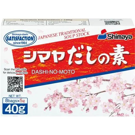 SHIMAYA Dashi Powder 40g/ SHIMAYA daši buljons, 40 g SHIMAYA