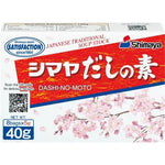 SHIMAYA Dashi Powder 40g/ SHIMAYA daši buljons, 40 g SHIMAYA