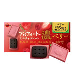 Bourbon Alfort Mini Chocolate Dark Berry 60g/ Mini šokolāde ar tumšajām ogām, 60 g - Oishii Asian Mart