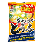 Shinsyu Ichi nstant Miso soup Tofu (8 portions) 151,2g/ tūlītējā miso zupa ar tofu (8 porcijas), 151,2 g - Oishii Asian Mart