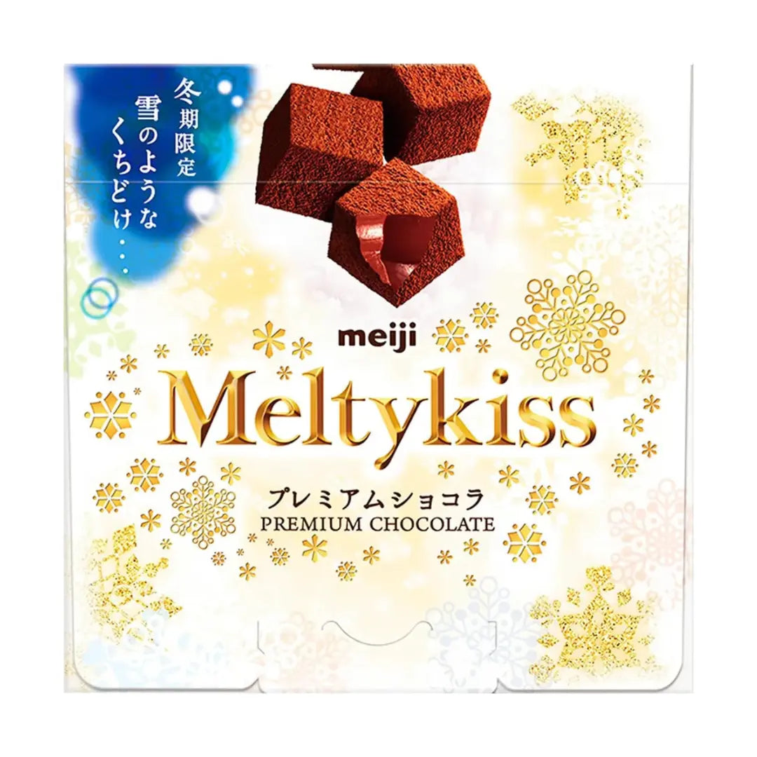 Meiji Melty Kiss Premium Chocolate 52g/ Meiji Melty Kiss augstākās kvalitātes šokolāde, 52g - Oishii Asian Mart