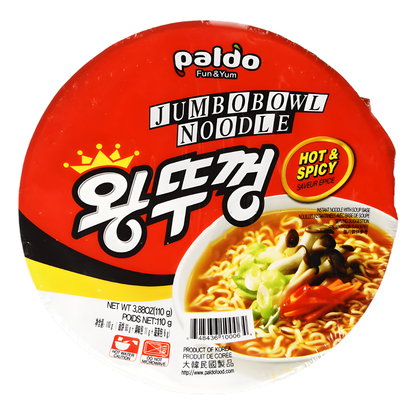 Paldo Big Noodle Bowl 110g/ Paldo lielā nūdeļu bļoda, 110 g