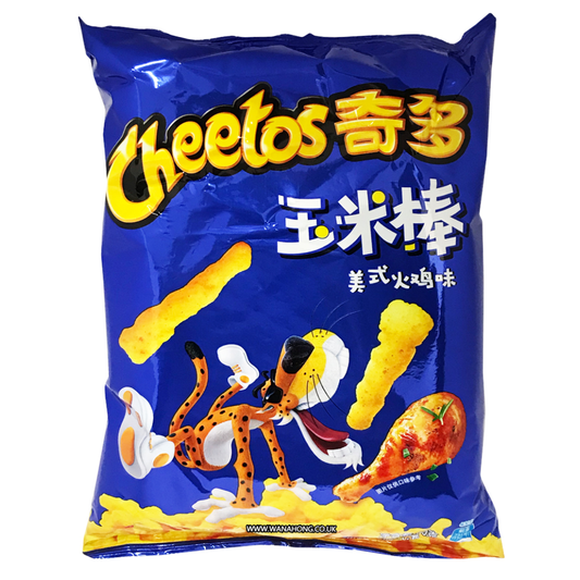 Cheetos American Style Hot Chicken Flavor 90g/ Cheetos Amerikos stila asa vistas garša 90g