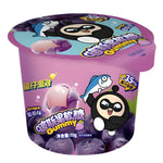 Haoliyuan Egg Party Grape Peel Gummies 70g/ Haoliyuan Egg Party vīnogu mizas želejas 70g - Oishii Asian Mart