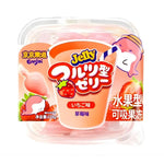 Ennjoi Strawberry Fruit Shaped Jelly 228g/ Zemeņu augļu formas želejas konfektes 228 g Ennjoi
