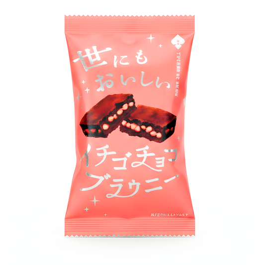 Strawberry Chocolate Brownie 35g/ Zemeņu šokolādes braunijs 35 g Oishii Asian Mart