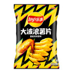 Lay's Potato Chips Roasted Chicken Wing 70g/ Lay's kartupeļu čipsi ar ceptas vistas spārniņu garšu 70 g LAY’S