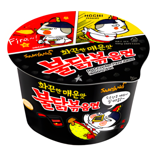 SAMYANG Bowl Hot Chicken Flavour Ramen/ SAMYANG Bowl ar pikantu vistas garšu ramen Samyang