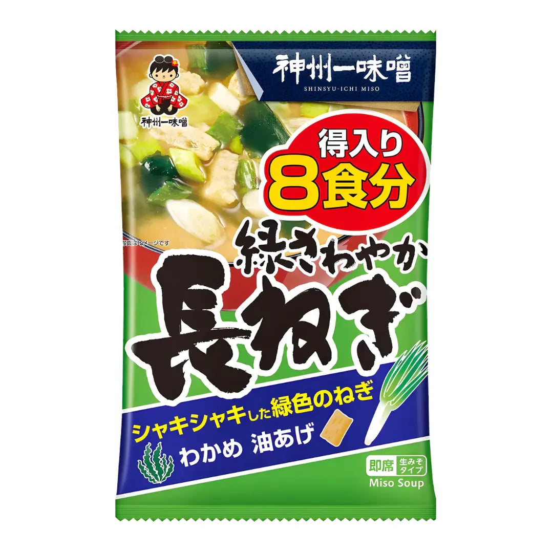 Shinsyu Instant Miso Soup With Green onion/ Shinsyu ātri pagatavojama miso zupa ar zaļo sīpolu Oishii Asian Mart