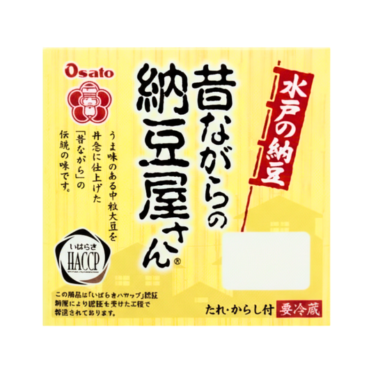 ❄️ NATTO Osato Traditional Natto 40g x 3 Osato