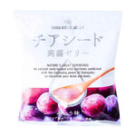 Wakashou Chia Seed Jelly Grape 175g/ Wakashou čia sēklu želeja ar vīnogu garšu 175g