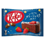 NESTLE Kitkat Strawberry Gateau Chocolate Flavour 116g/ NESTLE KitKat Zemeņu kūkas šokolādes garša 116g