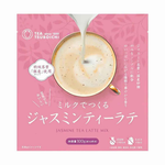 TSUBOICHI Jasmine Tea Latte Mix 60g/ TSUBOICHI Jasmīna tējas latte maisījums 60g
