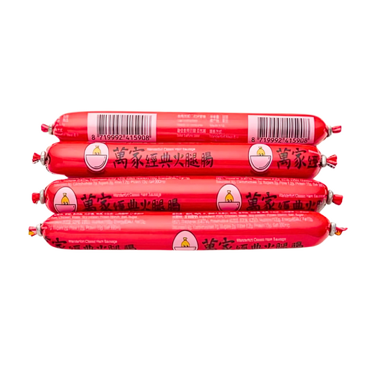 Wanderfort Ham Sausage 30g/ Wanderfort šķiņķa desa 30g (NĪDERLANDE) Oishii Asian Mart