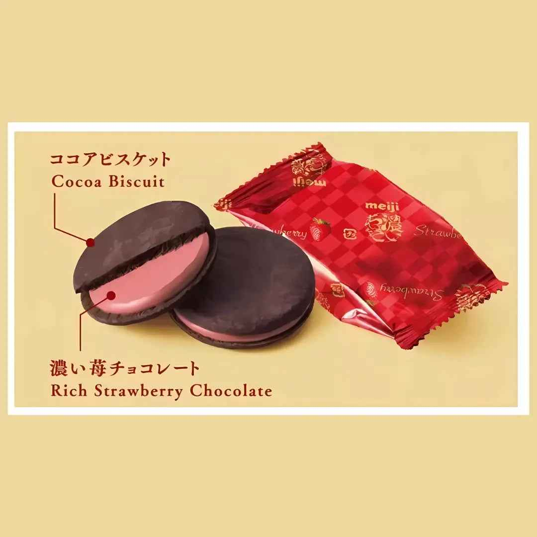 MEIJI Rich Chocolate Biscuit Sandwich Strawberry 96g/ MEIJI Rich Chocolate Biskvīta sviestmaizes zemenes 96g