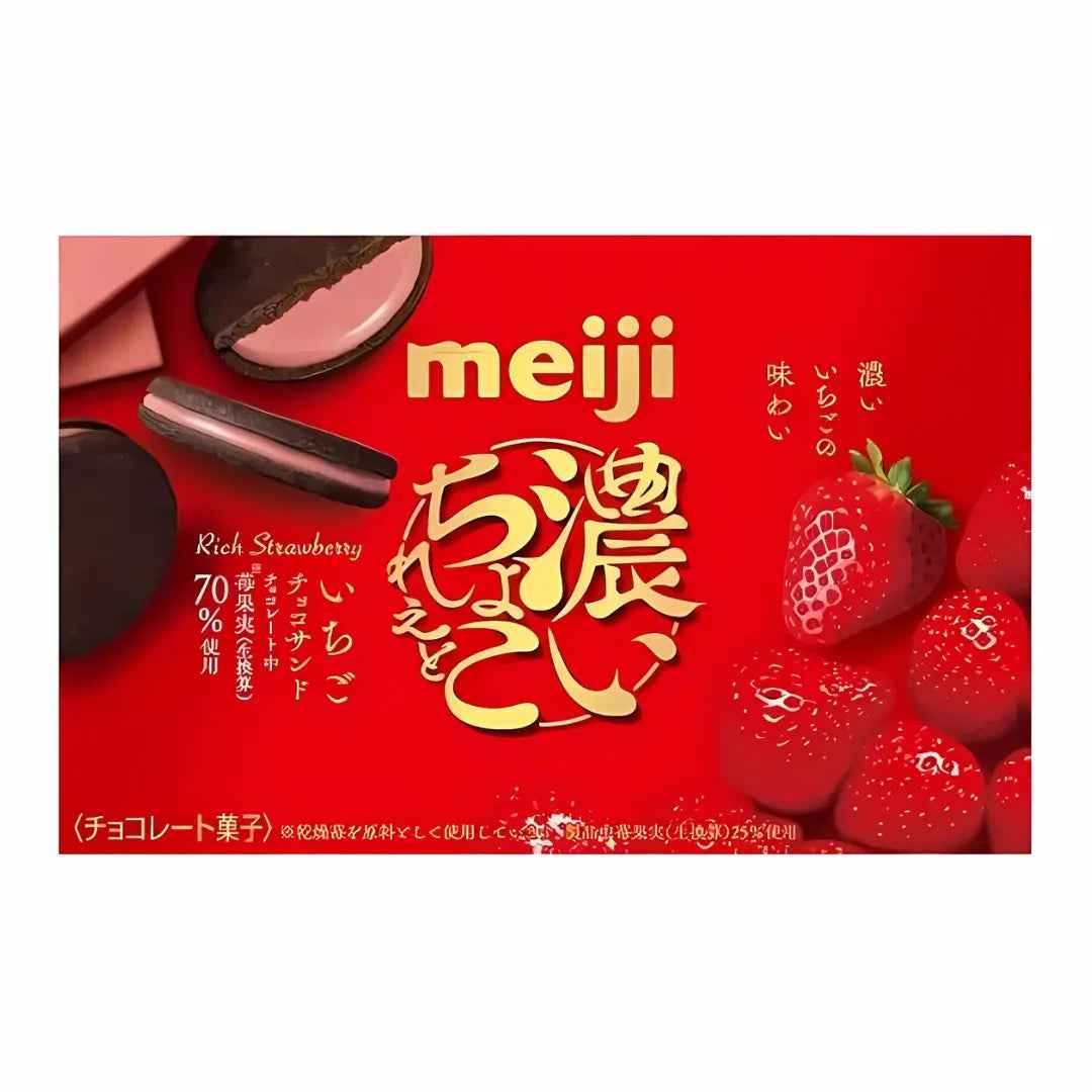 MEIJI Rich Chocolate Biscuit Sandwich Strawberry 96g/ MEIJI Rich Chocolate Biskvīta sviestmaizes zemenes 96g